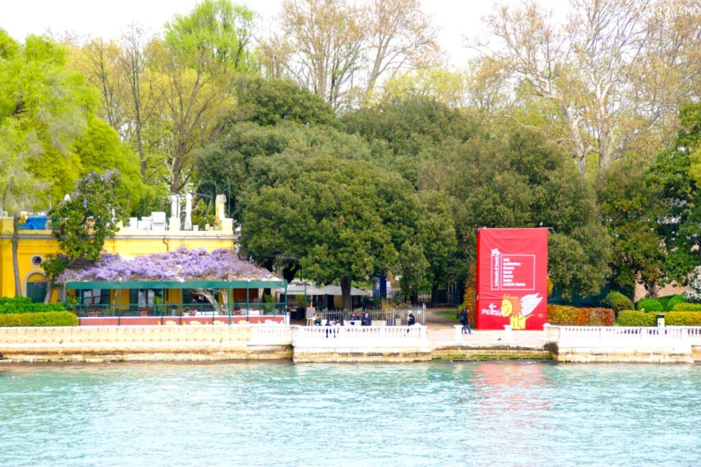 Vista su uno dei Giardini di Venezia